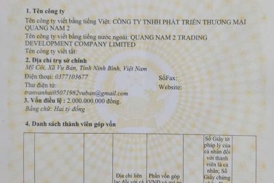 Hồ sơ cung cấp các loại thực phẩm và thông tin đơn vị cung cấp thực phẩm